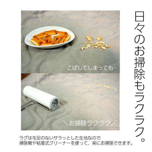 【タイムセール】 日本製 コーナーソファセット 〔U型タイプ グレー系〕 洗えるラグ フロアマット付き フロアソファー コーナーソファー〔代引不可〕 【6019504902】(21559円)