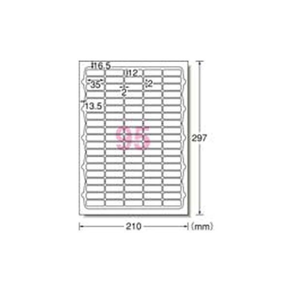 即納 まとめ エーワン マルチラベルhg95面余白角丸100シート 5セット 内祝い Www Yalaphone Com