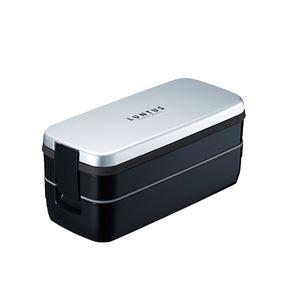 40個セット 弁当箱 ランチボックス 2段 シルバー 640ml 箸 バッグ付き レンジ 食洗器対応 アスベル ランタスfl Ds 毎日安いショップ 通販 Yahoo ショッピング