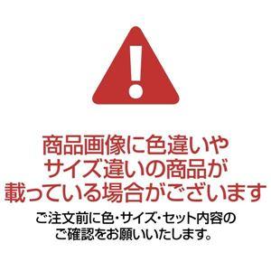 割引モール 天馬 木製天板ストッカー550 組立式3段 110012802 1台〔代引不可〕