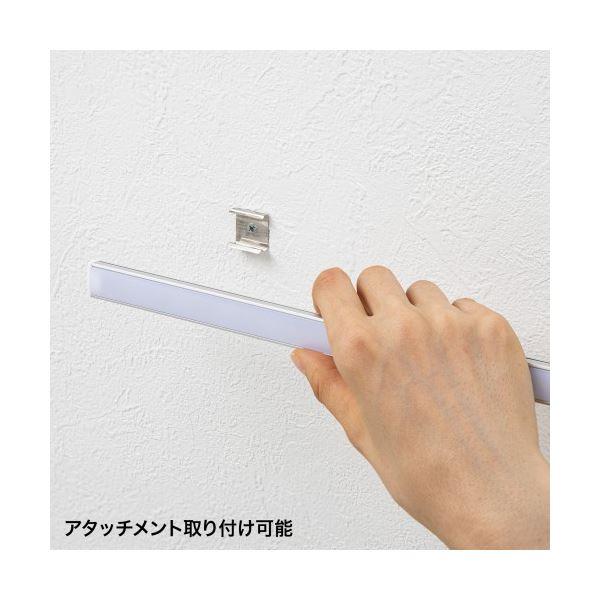 最短翌日到着 サンワサプライ LEDバーライト　センサー機能付き　60cm LED-BA6ACW〔代引不可〕