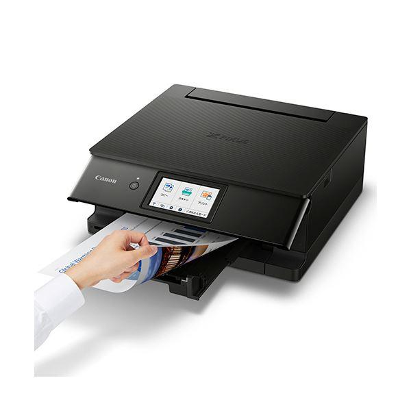 キヤノン PIXUSインクジェット複合機 TS8630 A4 ブラック 5782C001 1台