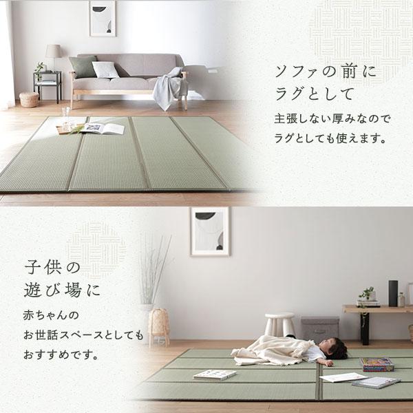 期間限定でセール 畳マット セミダブル 約120×200×1.1cm い草 100％ 双目織 緑 折りたたみ 軽量 コンパクト 4つ折り 畳マットレス リビング〔代引不可〕〔代引不可〕