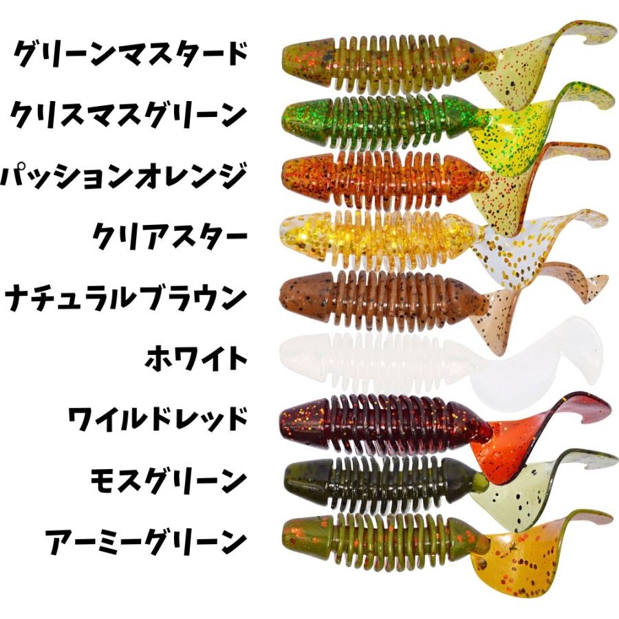ソフトルアー AR40 イモグラブテール 60mm 3.0g 6pcs 送料無料 |  | 10