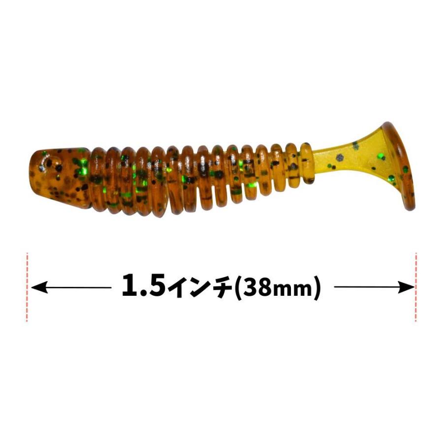 ソフトルアー AR66 ちびシャッドテール 38mm 0.85g 20pcs 送料無料 | 
