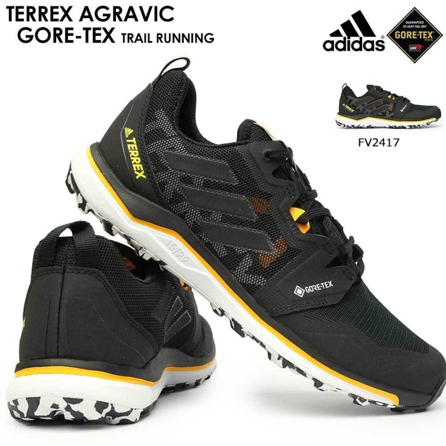 アディダス メンズ スニーカー テレックス アグラヴィック ゴアテックス ランニング トレイル アウトドア 軽量 防水 透湿 マイスキップ 通販 Paypayモール