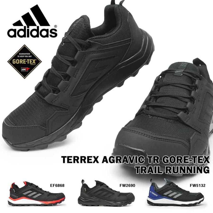 アディダス 防水 メンズ スニーカー テレックス アグラヴィック Tr ゴアテックス トレイルランニング マイスキップ 通販 Paypayモール