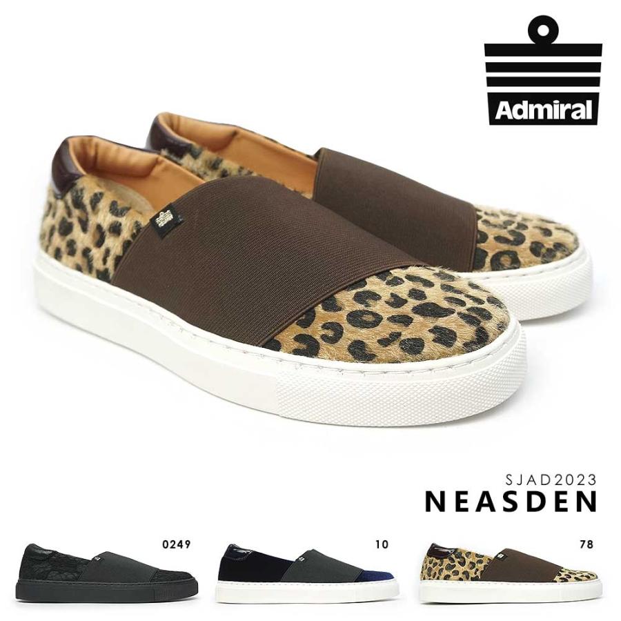 アドミラル レディース スニーカー ニースデン Sjad23 スリッポン ヒョウ柄 レース ベロア マイスキップ 通販 Paypayモール