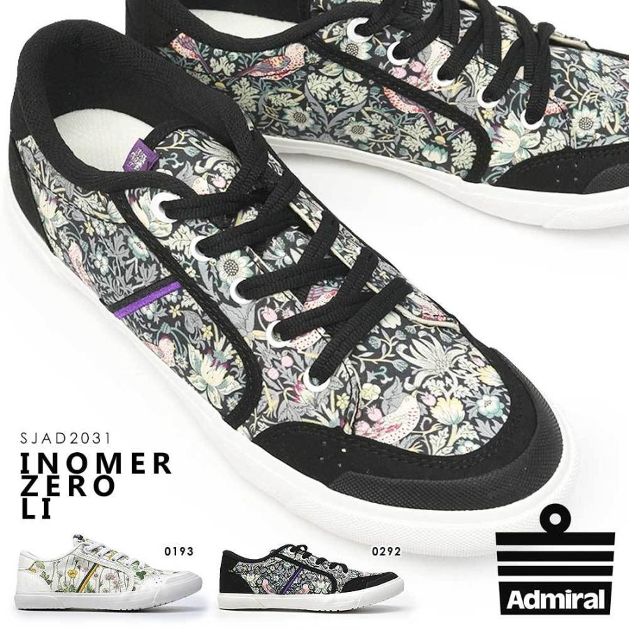 爆安プライス アドミラル スニーカー レディース イノマー ゼロ Li Sjad31 ローカット 高速配送 Www Muslimaidusa Org