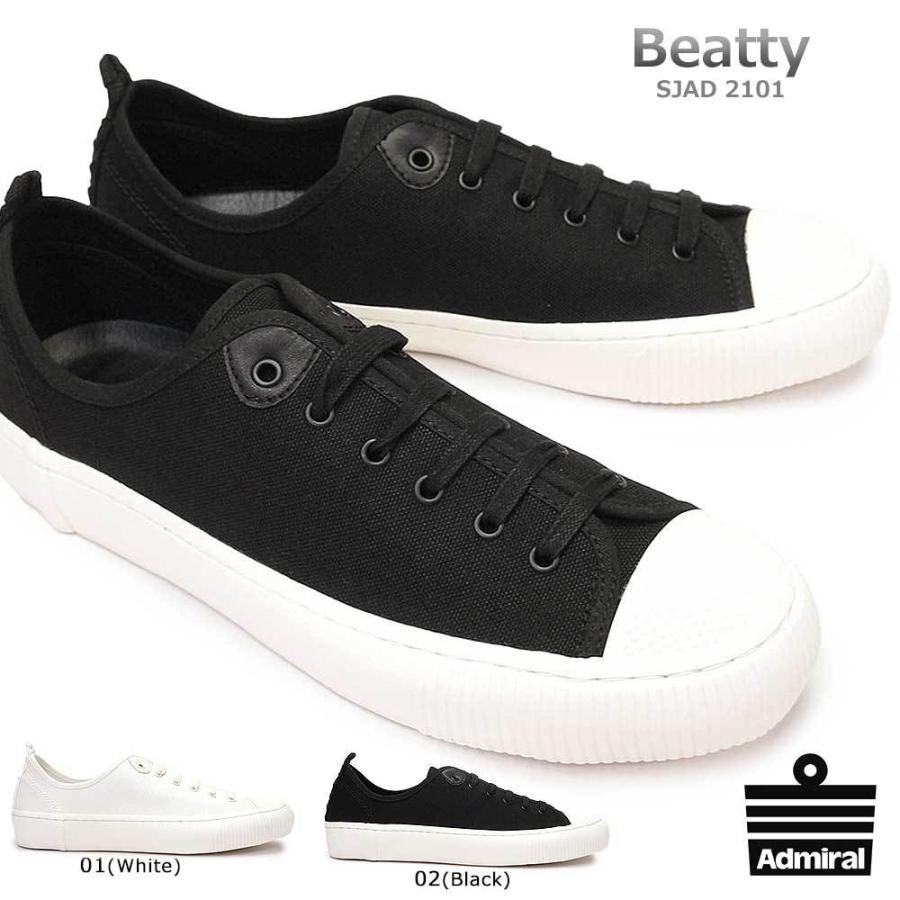 アドミラル スニーカー メンズ レディース Sjad2101 ドレッドノート ローカット マイスキップ 通販 Paypayモール