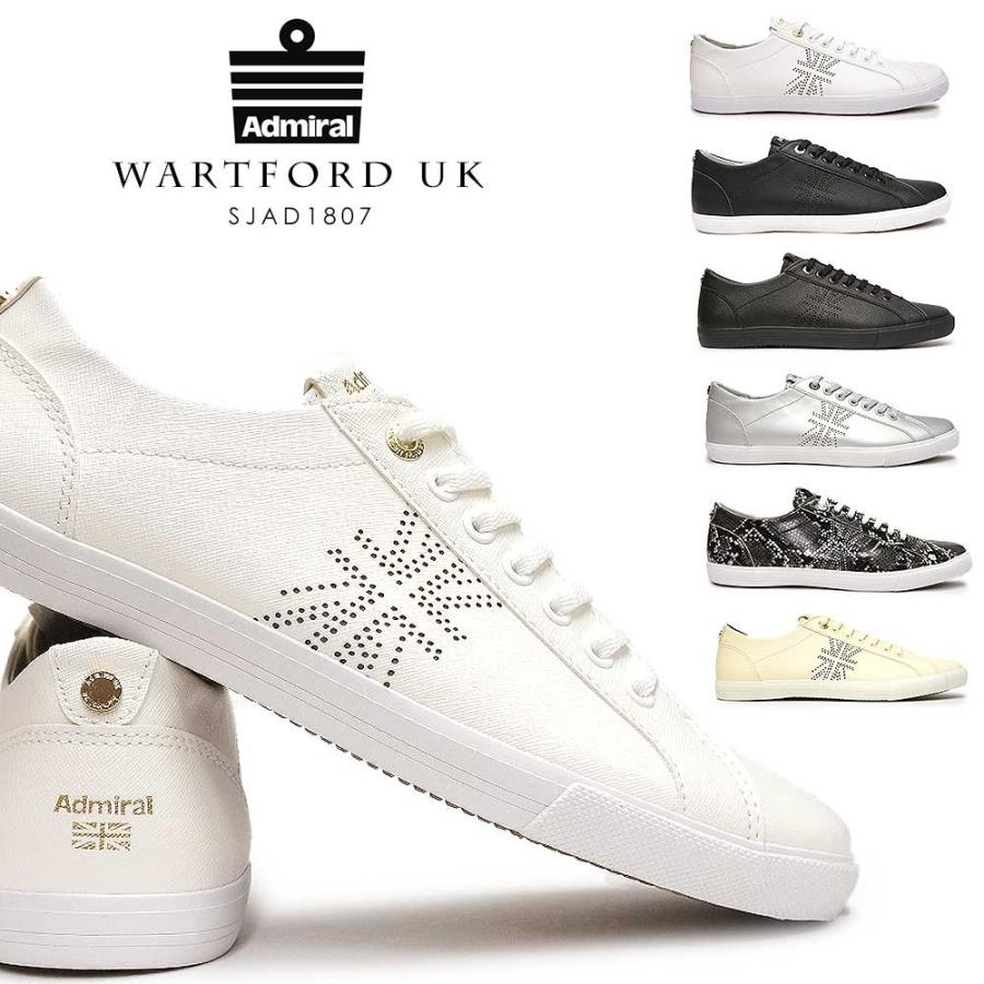 アドミラル スニーカー 薄底 ワトフォード Uk Sjad1807 メンズ レディース ユニオンジャック マイスキップ 通販 Paypayモール