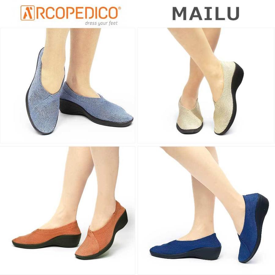 ARCOPEDICO アルコペディコ 靴 パンプス バレエシューズ マイル
