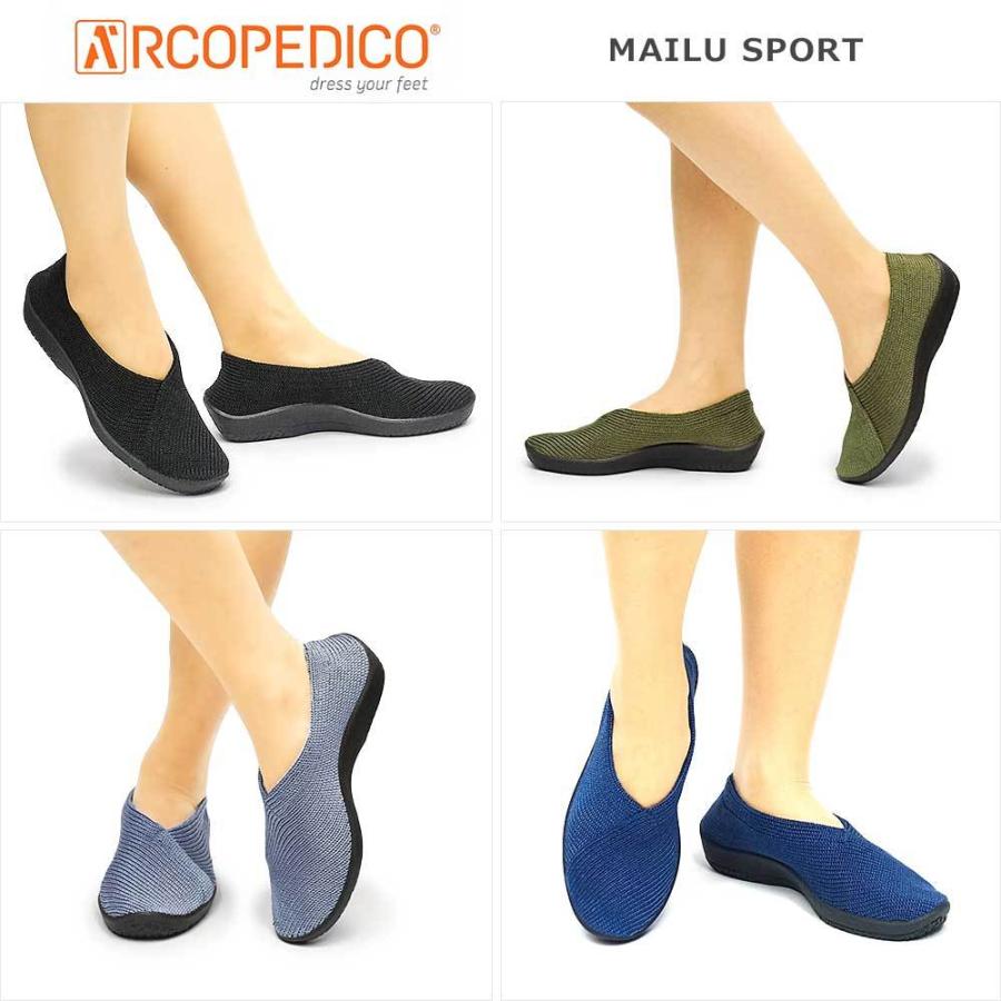 ARCOPEDICO（アルコペディコ） 靴 パンプス バレエシューズ マイル