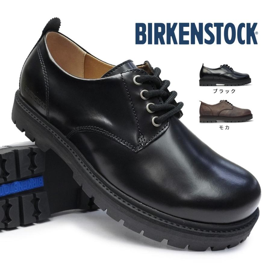 しなやか こしょう 用語集 ビルケンシュトッ ク 革靴 メンズ Mountainroot Org