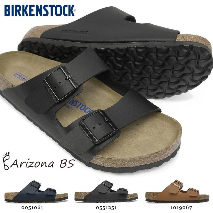 BIRKENSTOCK（ビルケンシュトック） アリゾナ BS メンズ サンダル