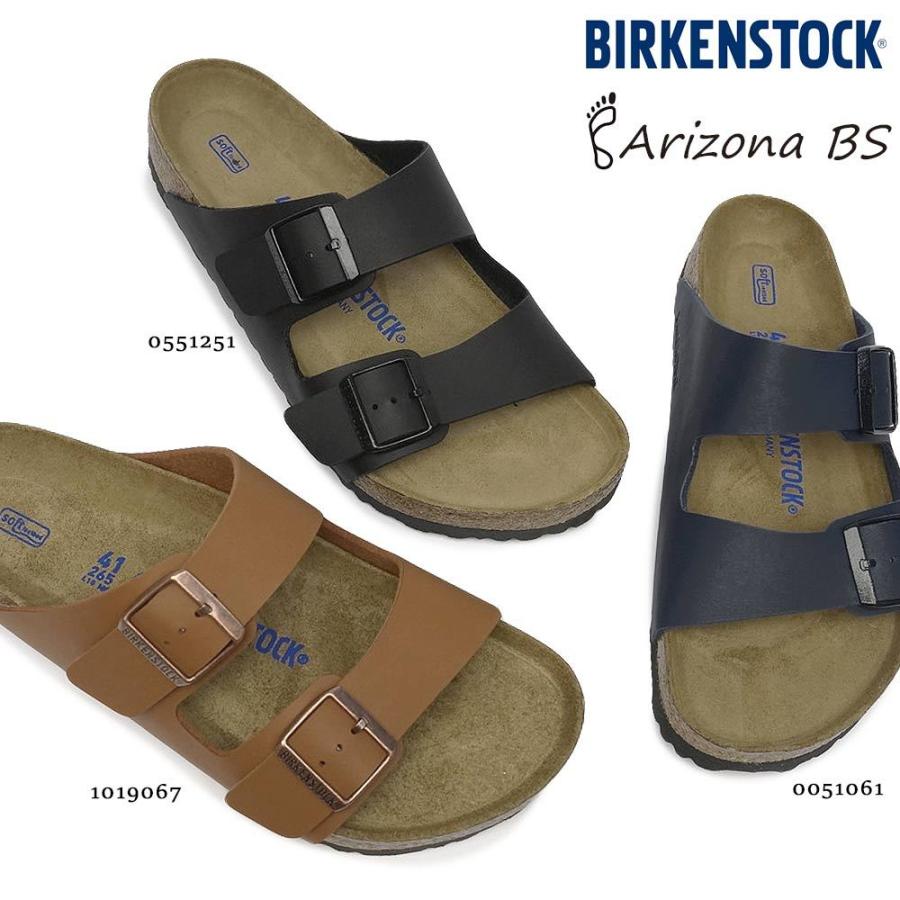 BIRKENSTOCK（ビルケンシュトック） アリゾナ BS メンズ サンダル