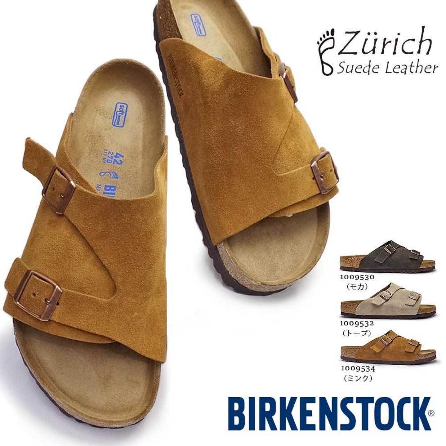BIRKENSTOCK ビルケンシュトック サンダル チューリッヒ Zurich BIRKENSTOCK ビルケンシュトック サンダル チューリッヒ Zurich