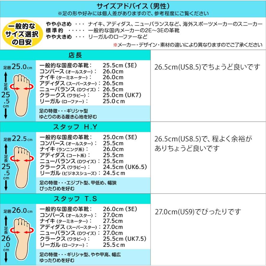 BROOKS GHOST17 ブルックス ゴースト17 BRM4423 メンズ ランニングシューズ 26春夏新作