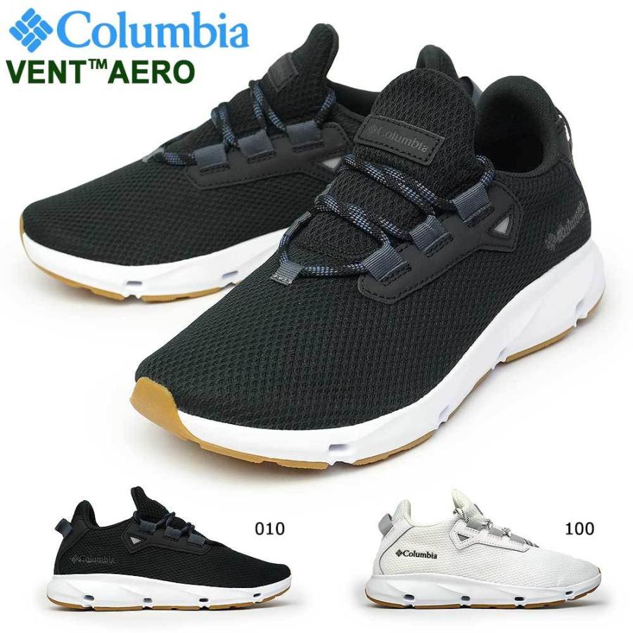 コロンビア 靴 レディース Bl0159 Vent Aero スニーカー ベント エアロ 通気性 メッシュ Clb Bl0159 マイスキップ 通販 Yahoo ショッピング
