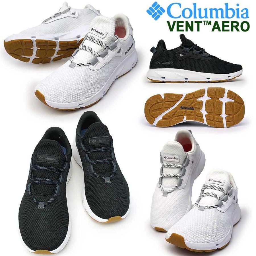 コロンビア 靴 レディース Bl0159 Vent Aero スニーカー ベント エアロ 通気性 メッシュ Clb Bl0159 マイスキップ 通販 Yahoo ショッピング