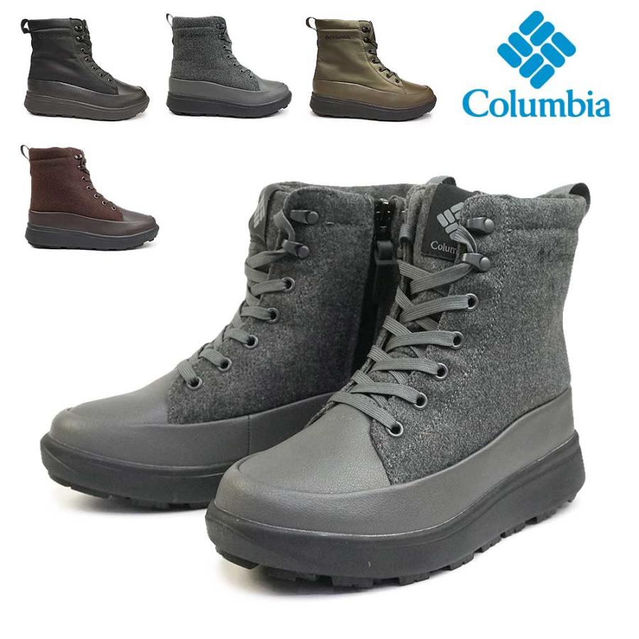 コロンビア 防水 滑らない ブーツ 冬 雪国 YL6991 サップランド ツー ディーヴァ レース WP オムニヒートインフィニティー ウィンターシューズ レディース clbyl6991