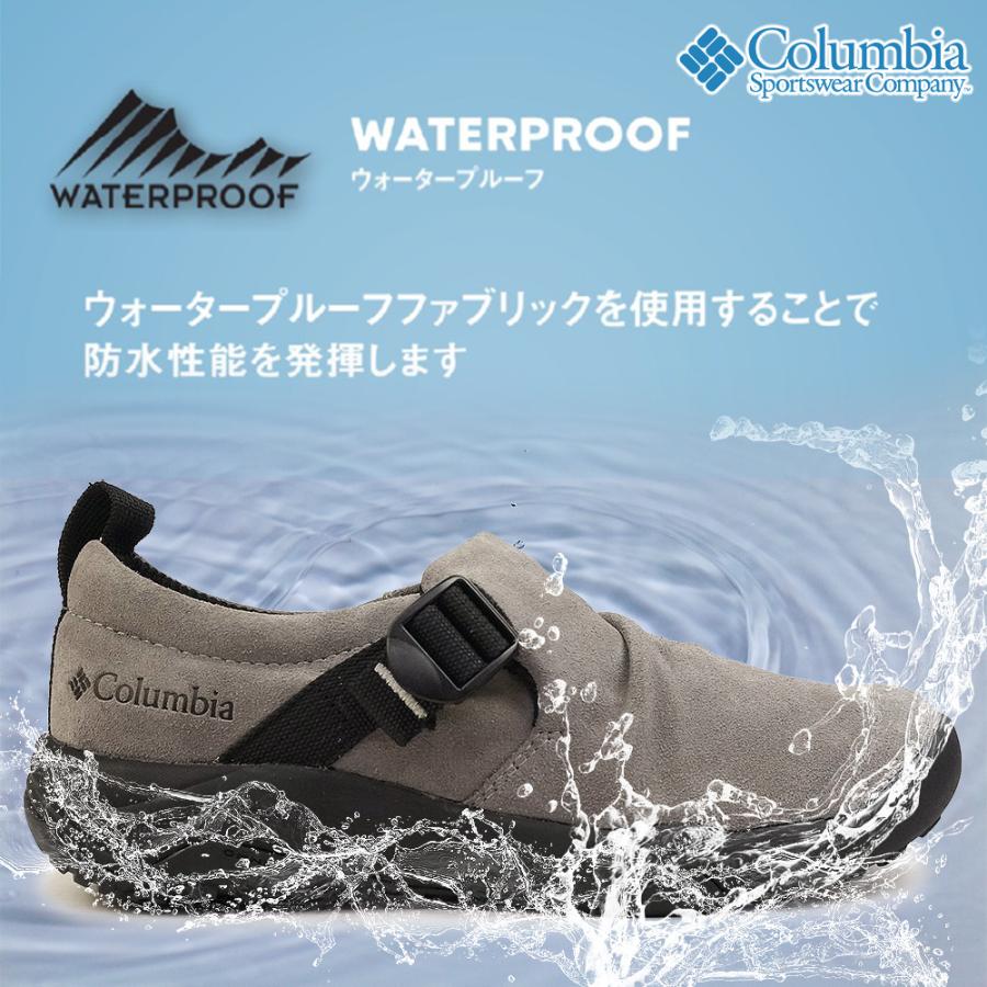Columbia（コロンビア） 防水 アウトドア モックシューズ YU0565 ヘイ