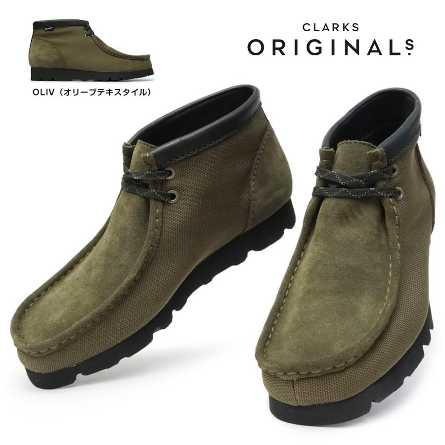 クラークス オリジナルズ メンズ 防水 ワラビーブーツ 300j モカシン ゴアテックス スエード マイスキップ 通販 Paypayモール