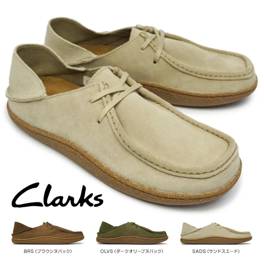 新品未使用!!Clarks shacre boot ベージュ スエード モカシン 楽天市場】CLARKS(クラークス)シェイカーブーツ スタンダード
