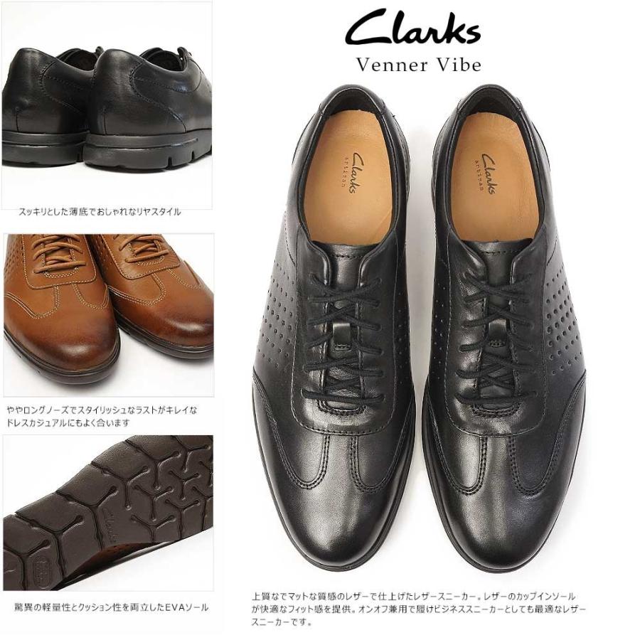 クラークス 靴 メンズ スニーカー レザー ベナー バイブ 041J カジュアルシューズ 本革 :cls-041j:マイスキップ - 通販 - Yahoo!ショッピング