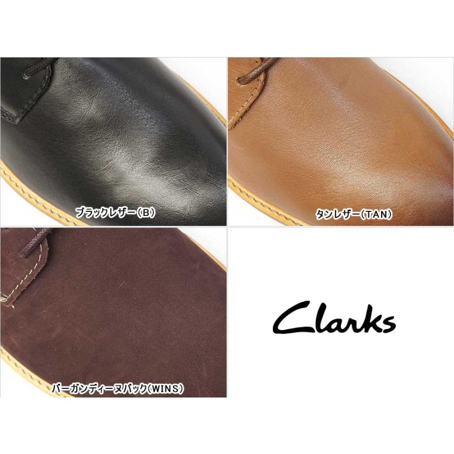 Clarks ヌバック スエード プレーントゥ | www.tspea.org