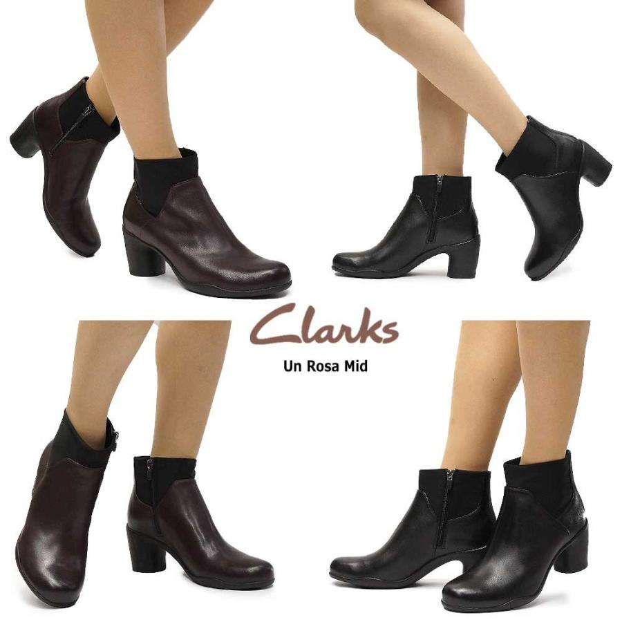 clarks un rosa mid