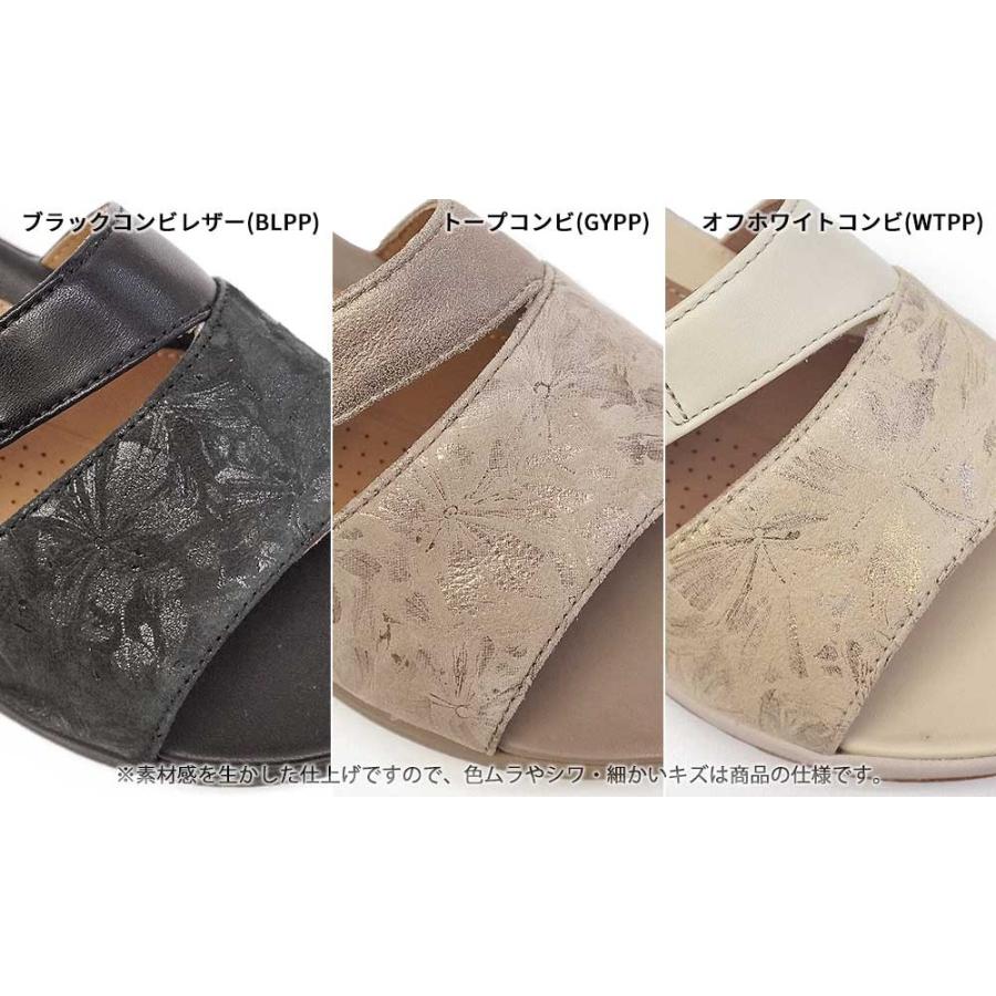 Clarks クラークス サンダル レディース 517G UNアドーンイーズ