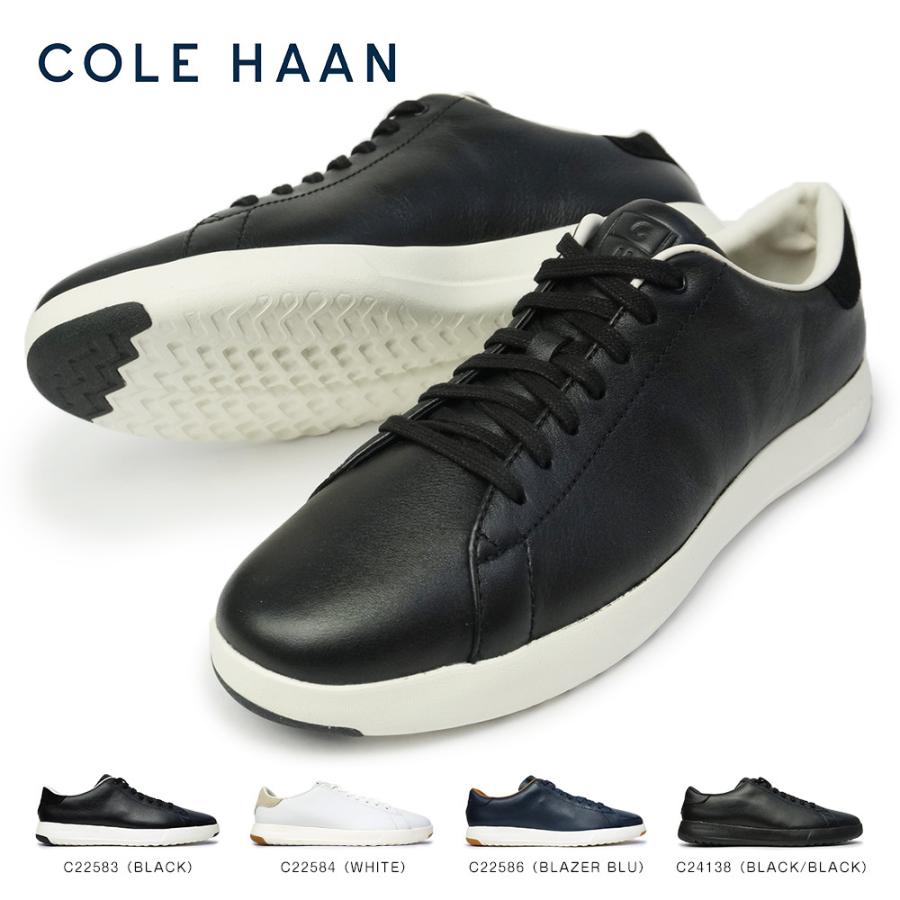 送料無料限定セール中 COLE HAAN レザースニーカー ecousarecycling.com