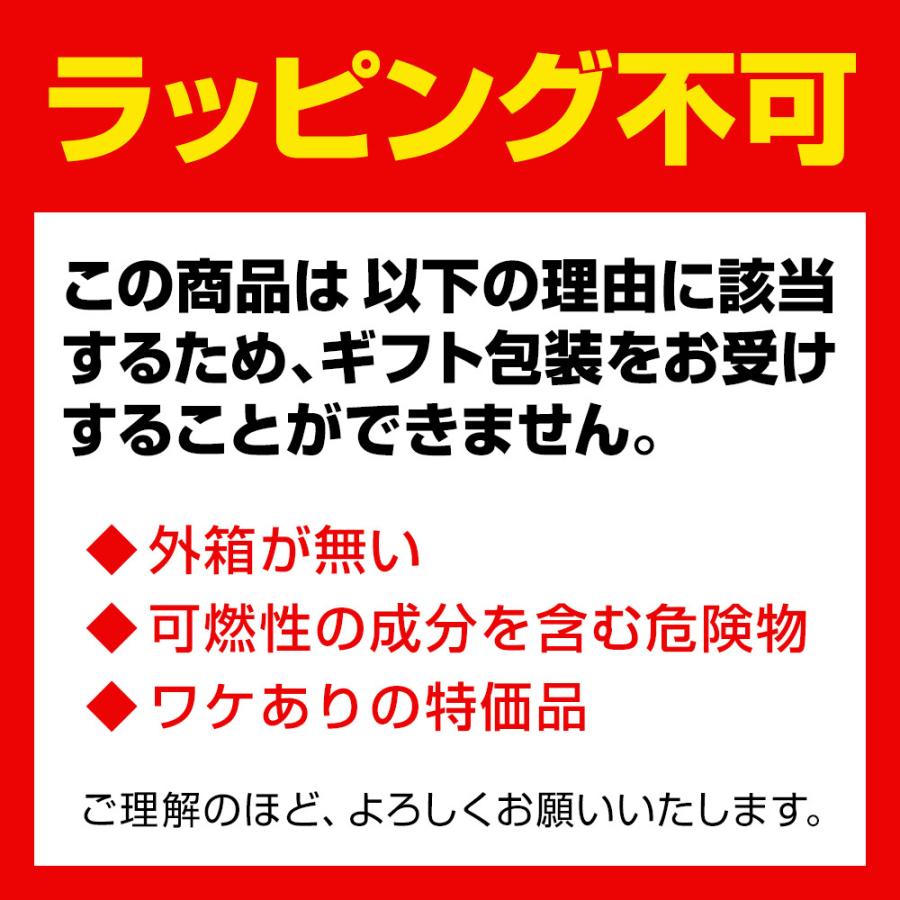 コロンブス 防水スプレー 420ml アメダス2000 AD 靴用 撥油 防汚 天然皮革 人工皮革 布地｜myskip-sp｜06