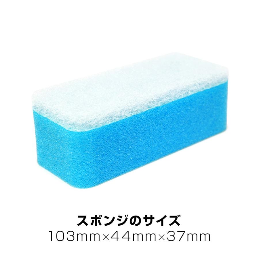 コロンブス スニーカーケア スポンジ SC 靴 シャンプー 洗浄 メンテナンス|マイスキップ|02