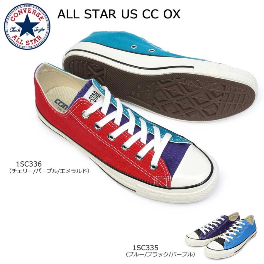 コンバース Converse スニーカー オールスター Us Cc Ox メンズ レディース ローカット マイスキップ 通販 Paypayモール