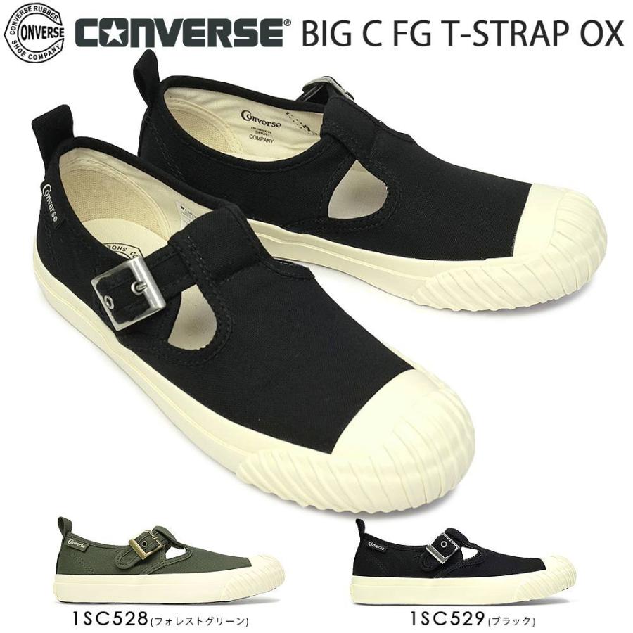 コンバース スニーカー ビッグc Fg Tストラップ Ox レディース ローカット スリップオン 撥水加工 マイスキップ 通販 Paypayモール