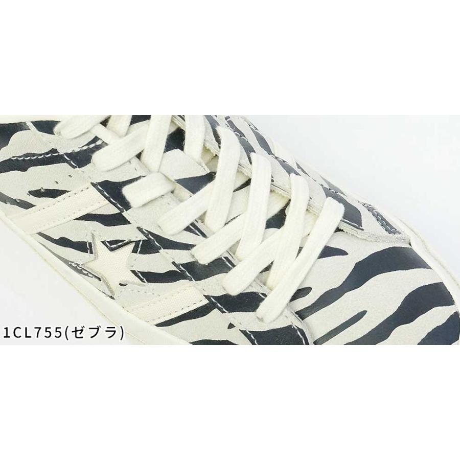 極美品 コンバース スニーカー スター&バーズ ゼブラスエード OX 23cm 極美品 コンバース スニーカー スター&バーズ ゼブラスエード OX