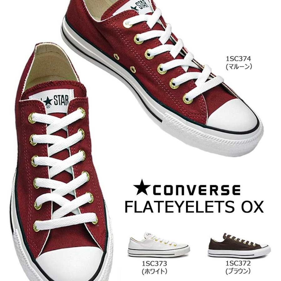 CONVERSE コンバース フラットアイレッツ オックス メンズ