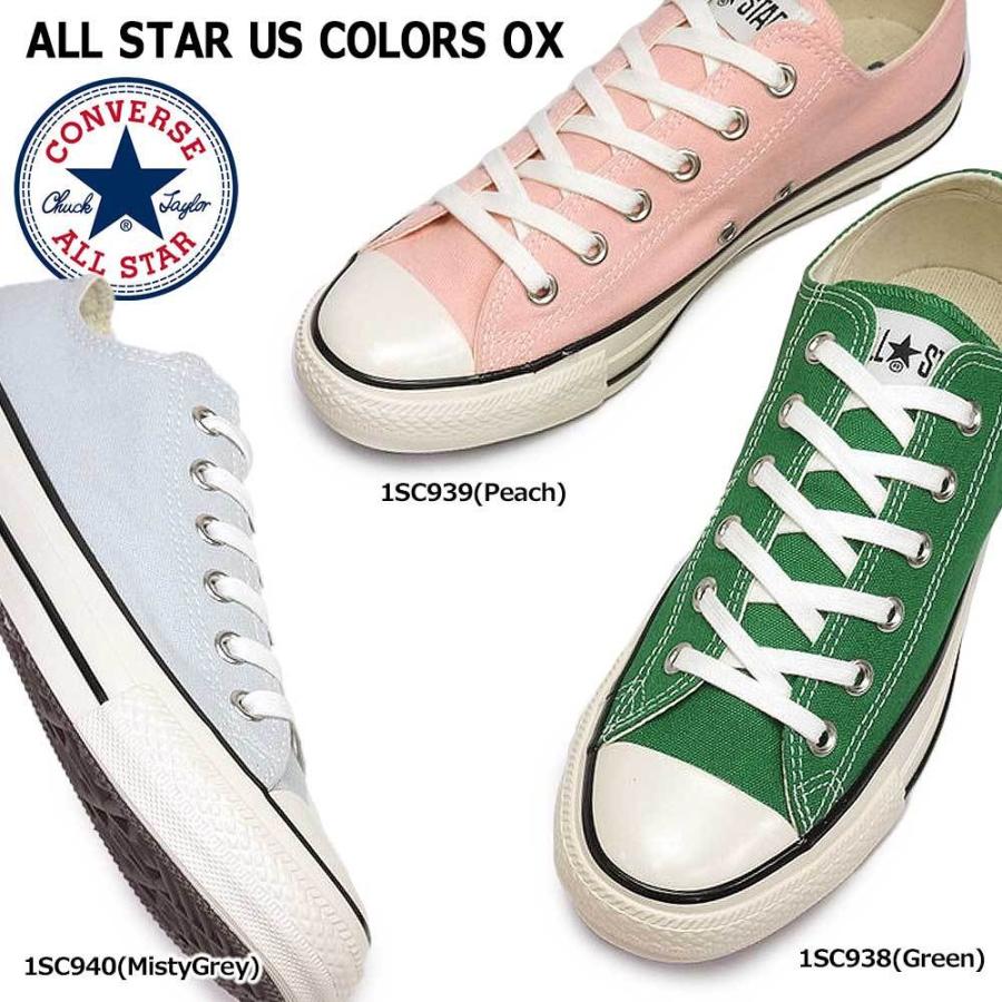 y*k様 CONVERSE All Star チャックテイラー　ローカット　アメ CONVERSE コンバース スニーカー オールスター US カラーズ OX メンズ