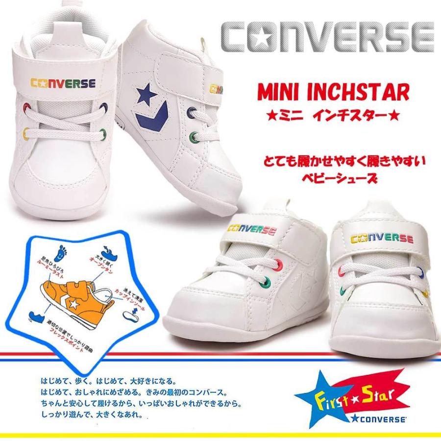コンバース ベビースニーカー ミニインチスター ファーストシューズ ベビーシューズ マジック式 子供靴 出産祝い Cvc Miniinchi マイスキップ 通販 Yahoo ショッピング