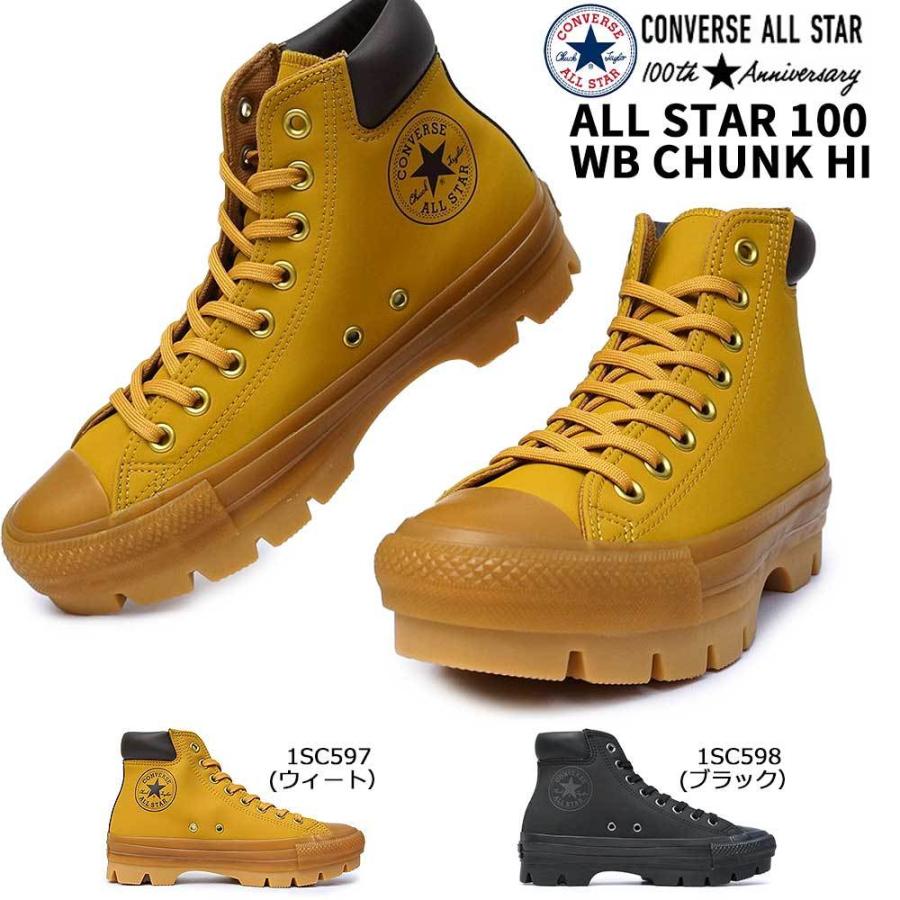 コンバース オールスター 100 Wb チャンク Hi メンズ スニーカー レディース ハイカット ブーツ ラグソール マイスキップ 通販 Paypayモール