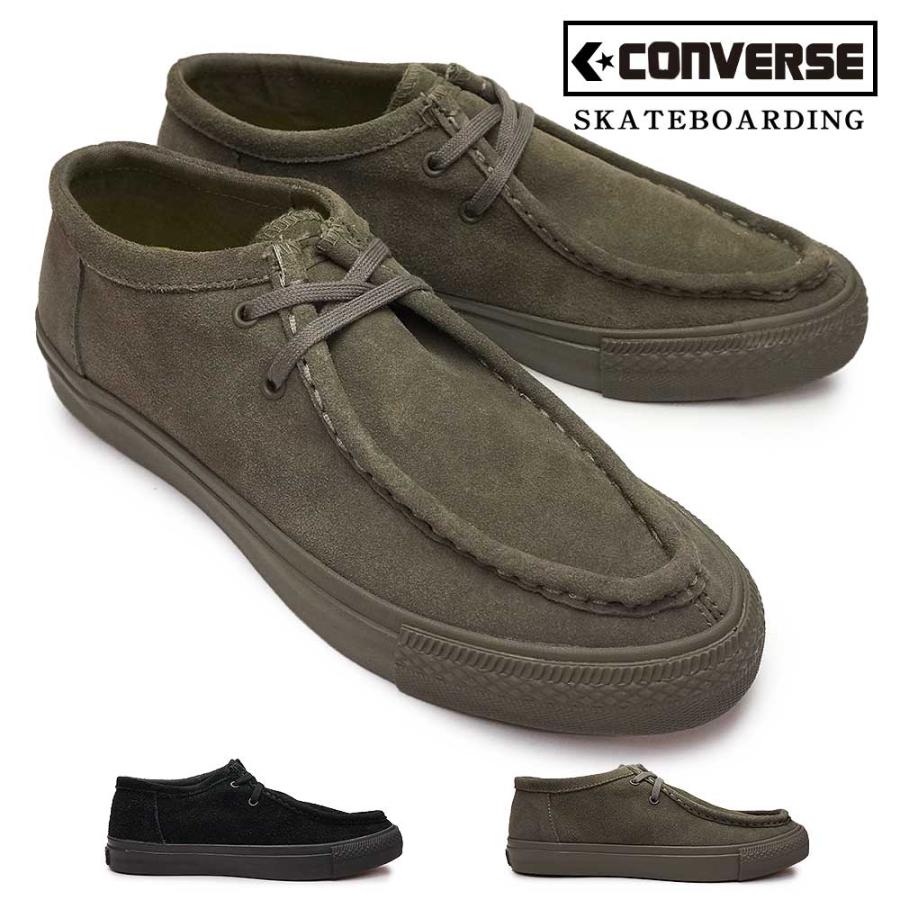 CONVERSE コンバース スニーカー スケートボーディング CS モカシン 