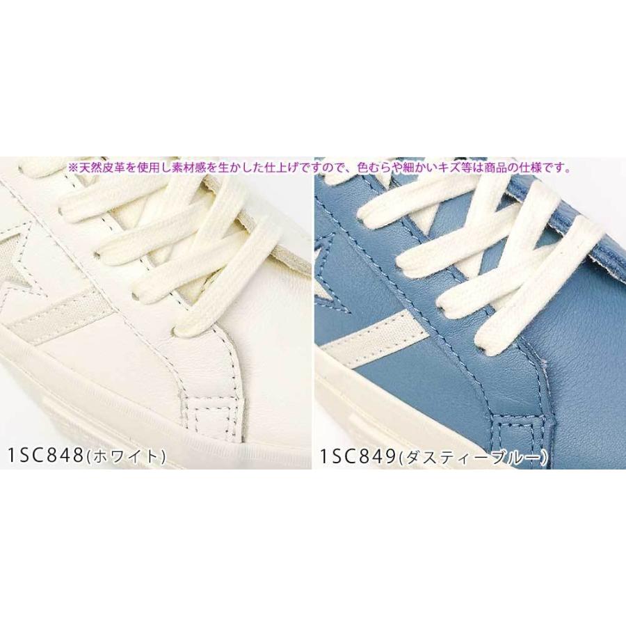 STAR＆BARS コンバース スニーカー スター＆バーズ レザー メンズ