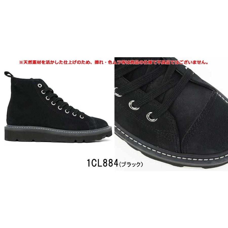 ロンハーマン別注！コンバース　オールスタースエード！27cm CONVERSE RHC ロンハーマンがコンバースに別注した“オールスター エイジド