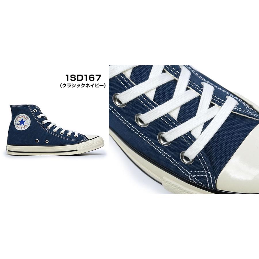CONVERSE コンバース スニーカー オールスター US カラーズ HI CONVERSE コンバース スニーカー オールスター US カラーズ HI