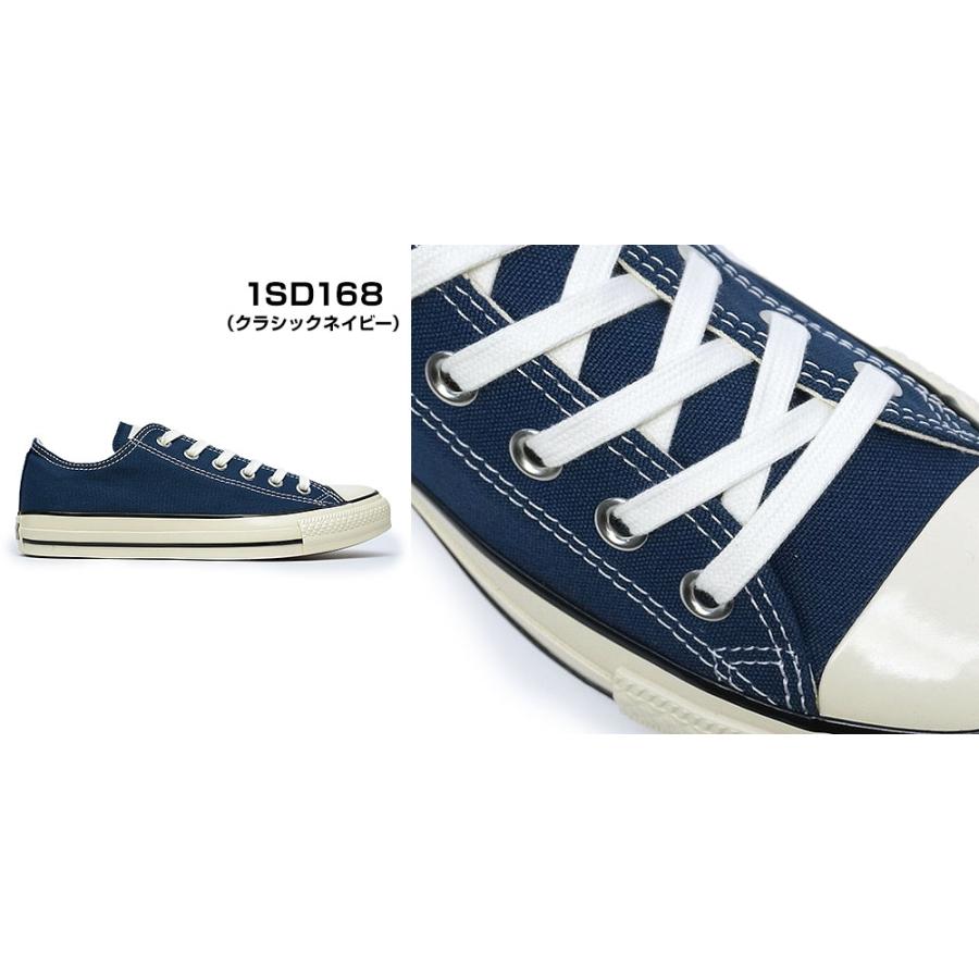 CONVERSE（コンバース） スニーカー オールスター US カラーズ OX