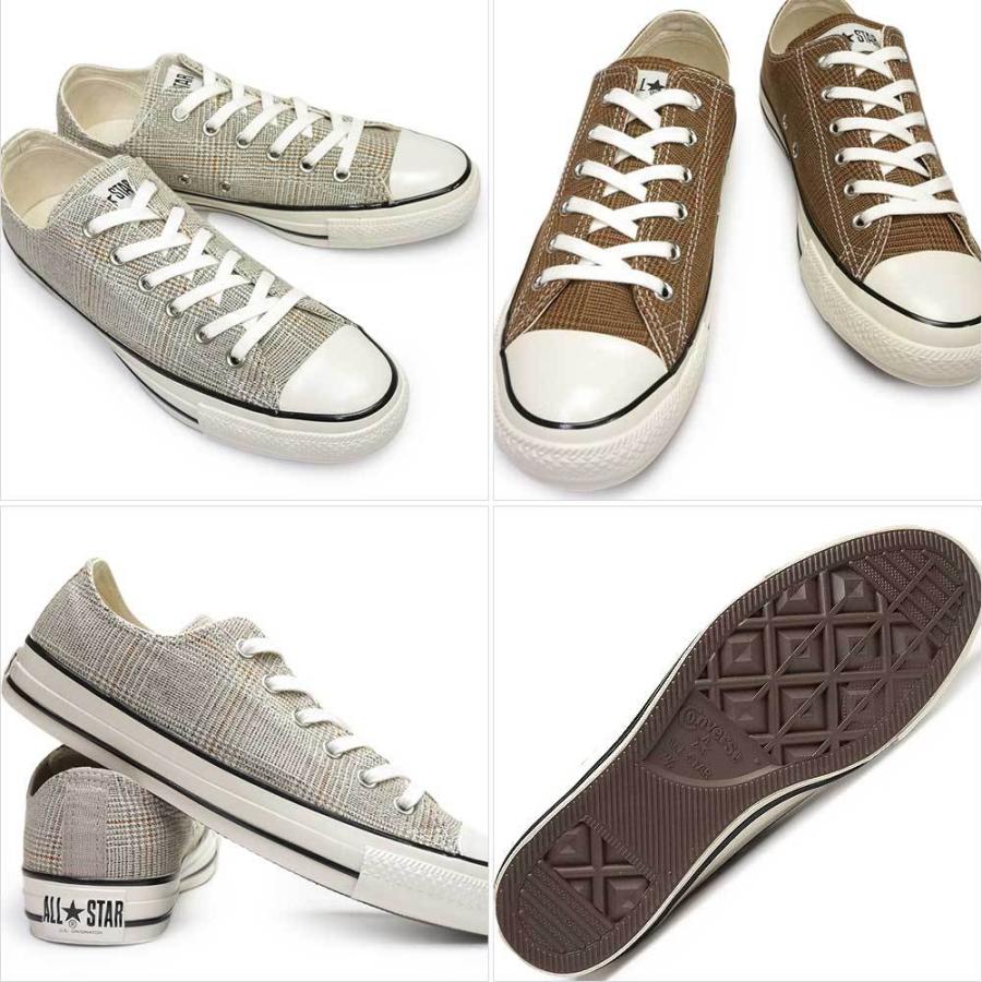 CONVERSE コンバース スニーカー オールスター US グレン