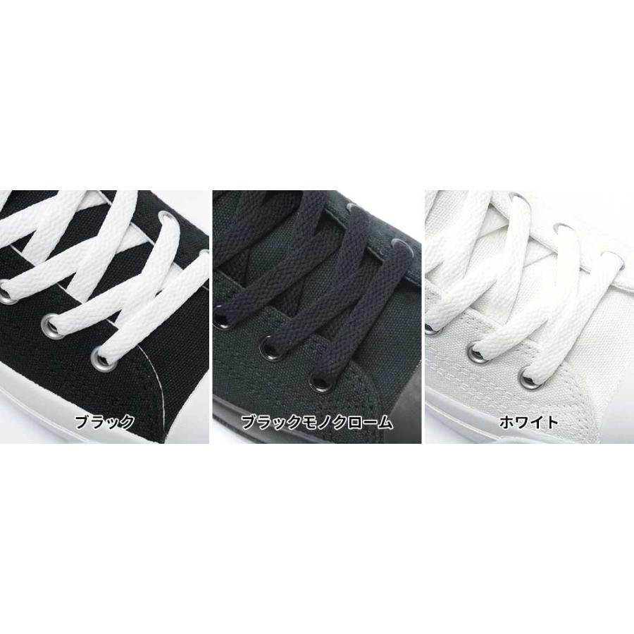 JACK PURCELL コンバース ジャックパーセル ミッド メンズスニーカー