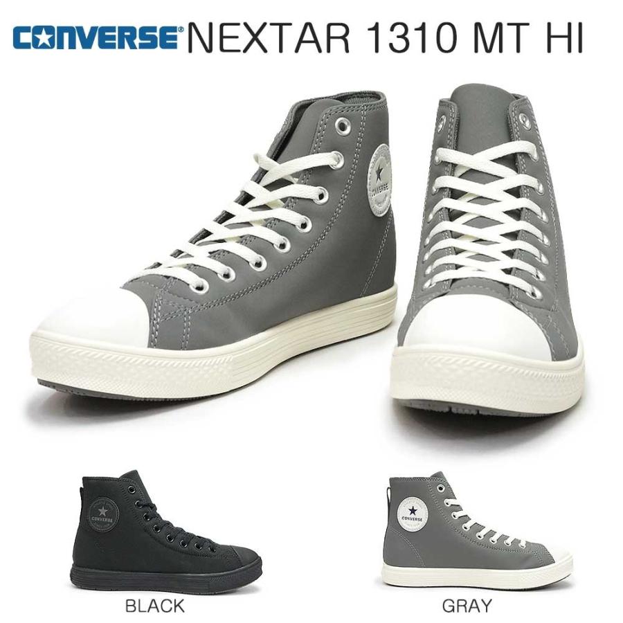 コンバース スニーカー ネクスター1310 Mt Hi ウィンターブーツ メンズ レディース 雪国 防水 マイスキップ 通販 Paypayモール